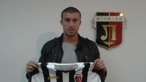 Мартин Сечков