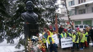 Христо Ботев