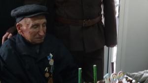 юбилей