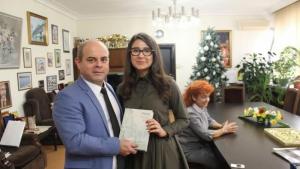 студентка
