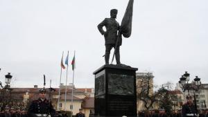 София празник