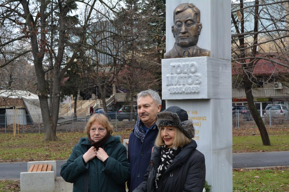 ОТкриването на паметник