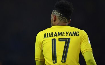 Арсенал предлага 30 милиона и Жиру за Обамеянг