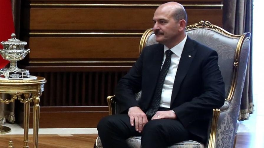 Турски министър: Чупете краката на наркодилърите