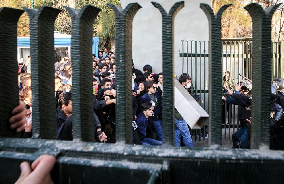 протести Иран