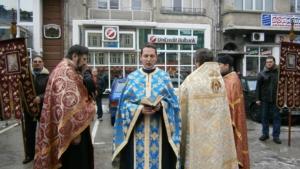 Богоявление