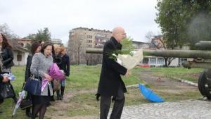 парк