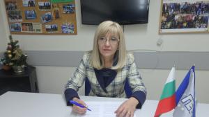 Петя Аврамова