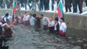 Йордановден