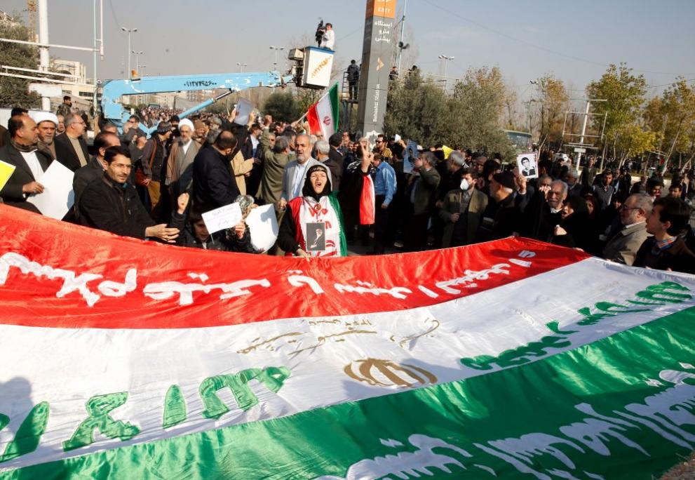 Иран протести