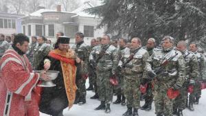 Богоявление
