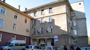 Димитровград кризисен център