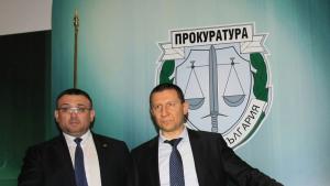 Младен Маринов Борислав Сарафов