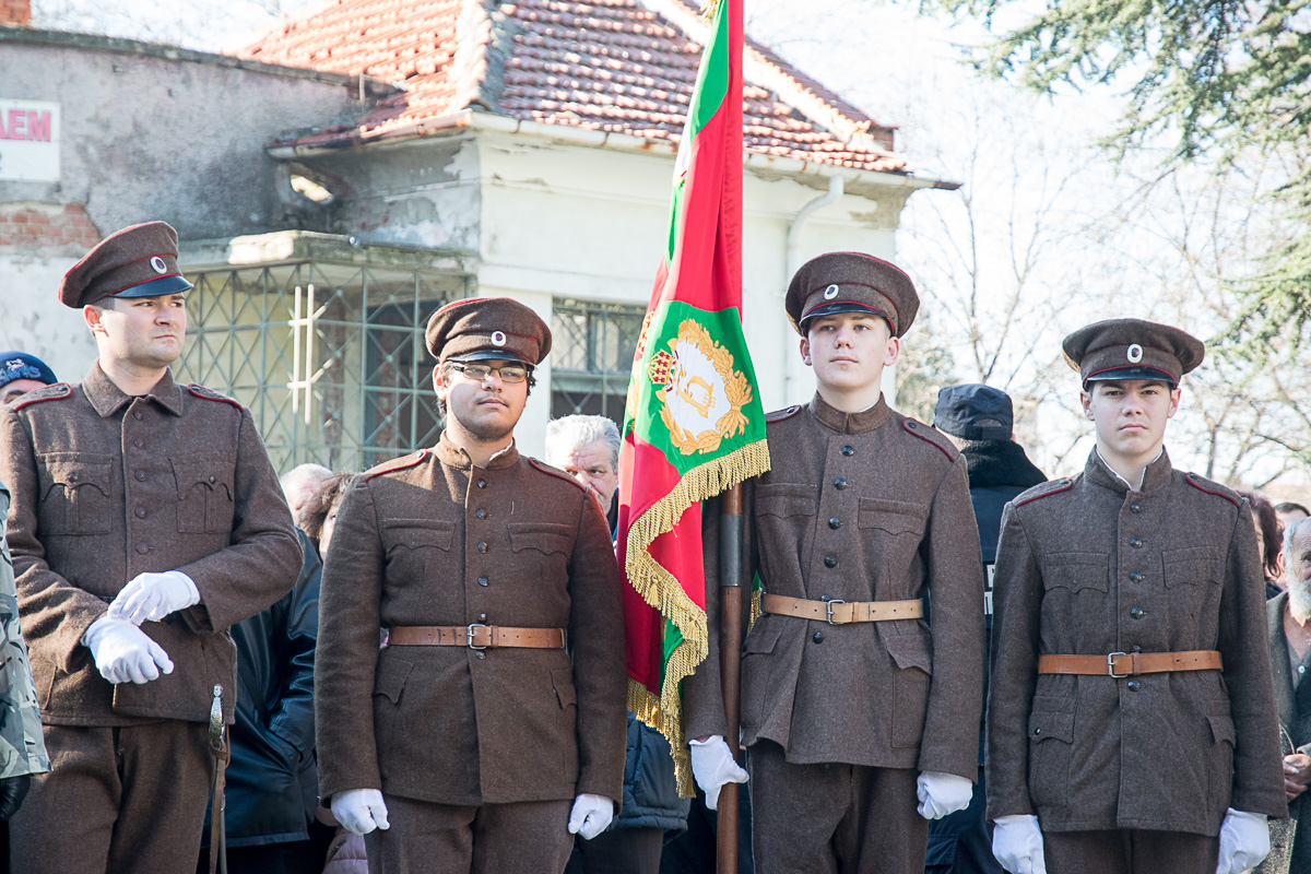 Стотици жители и гости на Ямбол се включиха в честванията за Йордановден