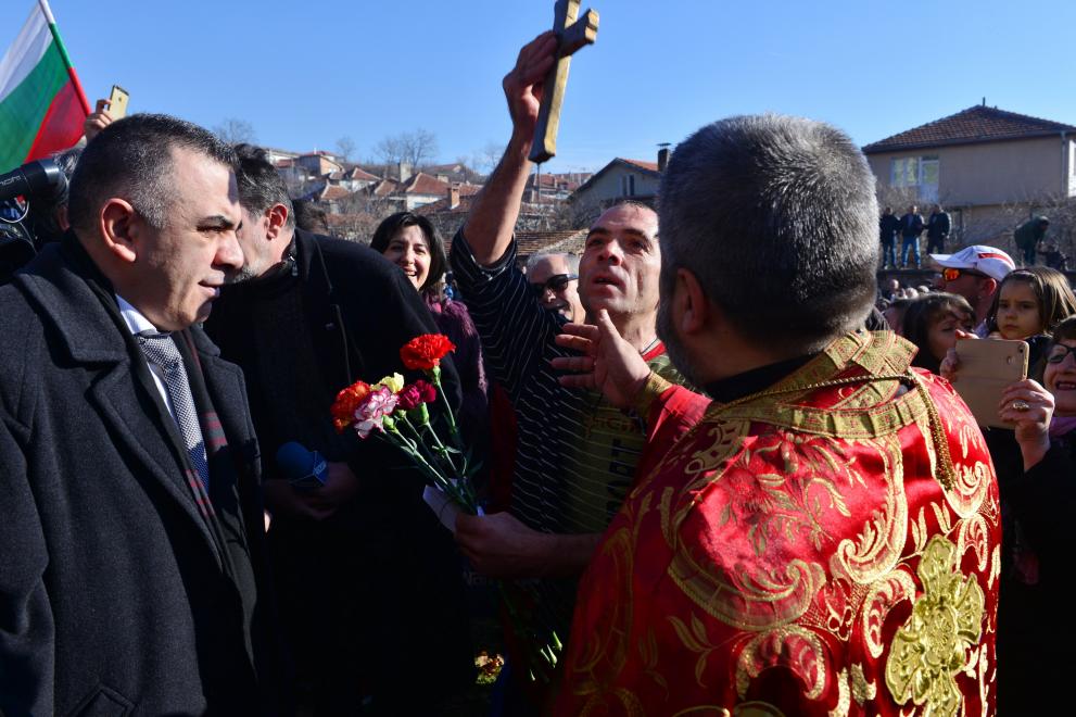 Богоявление
