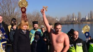 Богоявление София