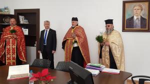 Венцислав и Йордан