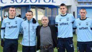 футбол