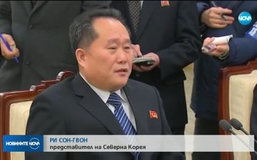 Северна Корея изпраща делегация на Игрите в Южна Корея