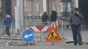 Дондуков ремонт