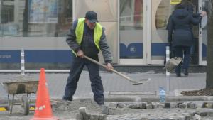 Дондуков ремонт