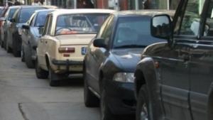 предостави алтернатива на безконтролно паркиране