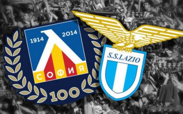 Левски поздрави Лацио по случай 118 годишнината му
