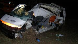 Катастрофа Омуртаг