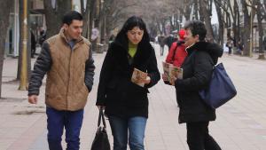 Жени ГЕРБ Добрич