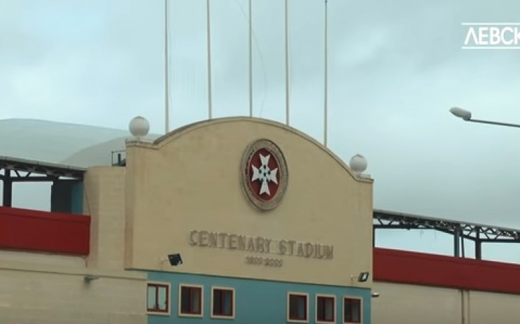 Къде се готви Левски?