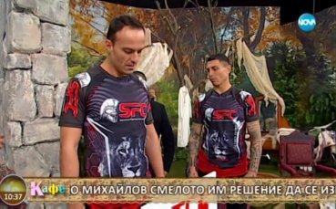 Дани Златков и Наско Михайлов за ММА шоуто: Мачът ще е много интересен