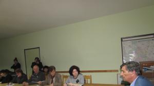 Белоградчик бюджет