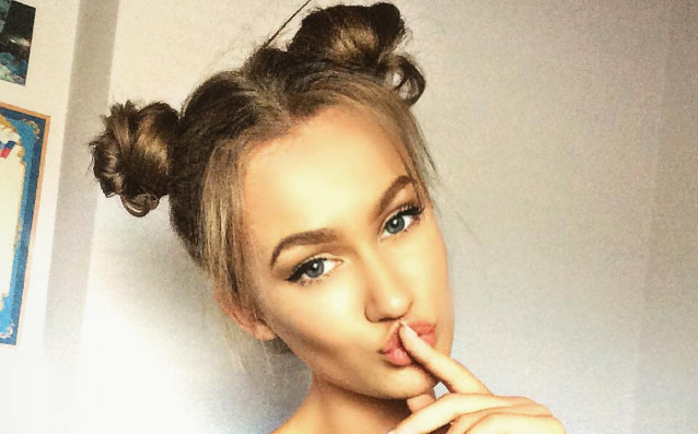 Тя се казва Анастасия Димитрова и е едно от най красивите