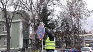 паркиране в центъра на Хасково