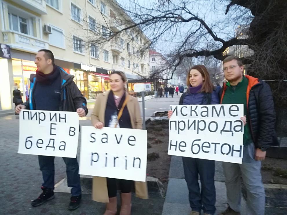 Сливен