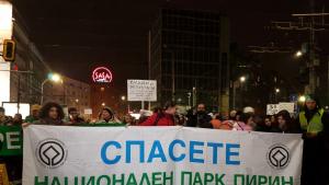 протест Пирин