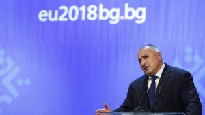 Бойко Борисов