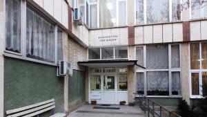 Библиотека Монтана