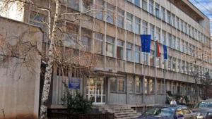 Враца полиция