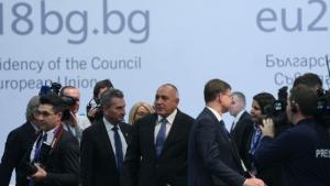 европредседателство