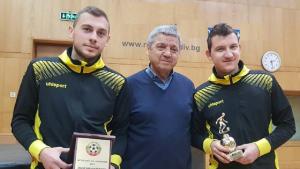 футболист на Пловдив