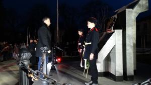 Отбелязване на осбождението
