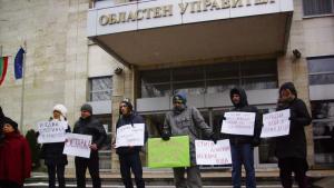 Добрич цена водата протест ВиК