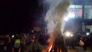 Пиперков чифлик