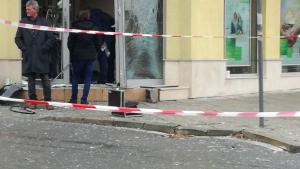 банкомат взрив