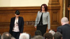 Радослава Чеканска