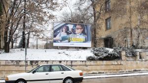 шумен билборд