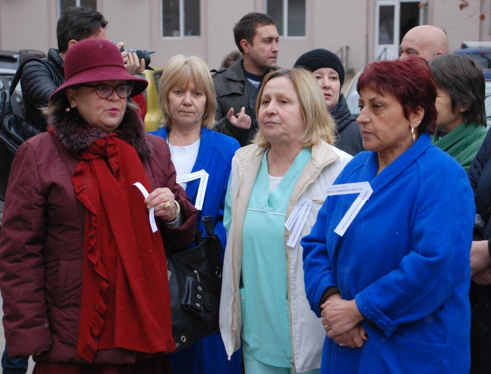 Димитровград, болница протест