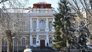 център за работа с деца