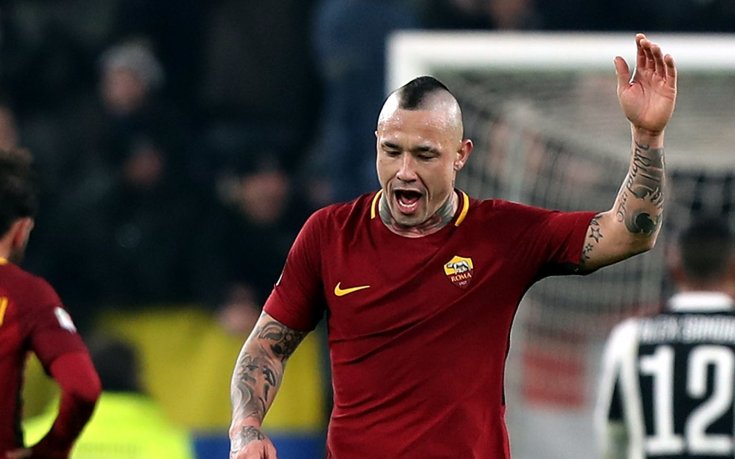 Наинголан се мръщи на Китай, Рома го натиска